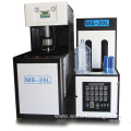 MS-20L Semi-Automatic 2 Cavity Bottle Blow Moulding Machine